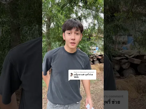 สูบจนฟันดำขนาดนี้ ปอดพี่จะขนาดไหน? 🥹 #ช่องโอเล่ #ยาสีฟันออราคลิน