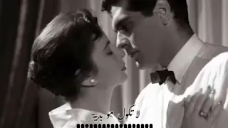 خسرتك يا حبيبي 