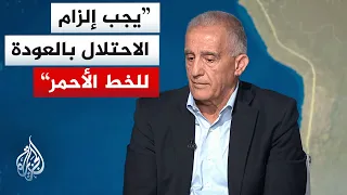 كيف تمت عملية العثور على جثة آخر اسير إسرائيلي    وما هي التبعات العسكرية والسياسية لهذا الإعلان  دندنها