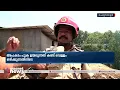 'അഗ്നി ഗർത്തത്തിലേക്കാണ് തൊഴിലാളി പോയതെന്ന് സംശയിക്കുന്നു'| Accident