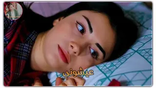 حبيب علي تعب سنين 