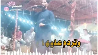 شريف السمالوسي لا تشيل منها ولا اتقول غريبه  شريف السمالوسي لا تشيل منها ولا اتقول غريبه