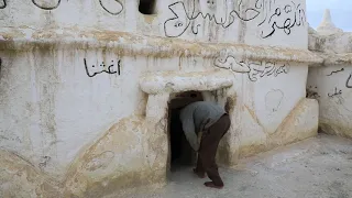 dirre sheikh hussien relgious cultural and historical site of ethiopia