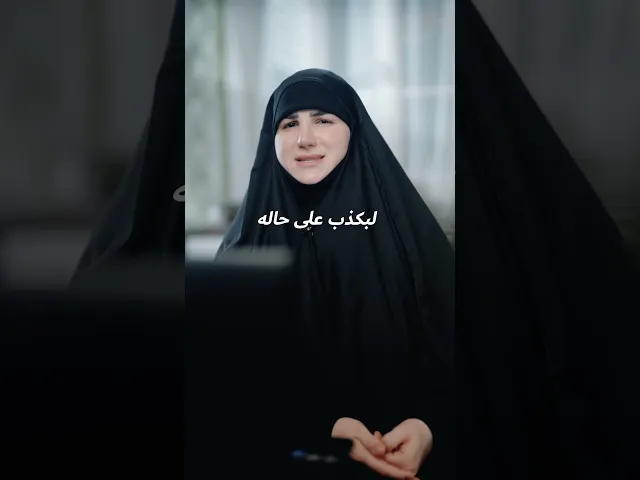 ⁣اخذ مني الموضوع ٧ سنين لاتعلم هالدروس ولكن رح اعطيك اياهم بدقيقة♥️ #اكسبلور #تطوير #بودكاست