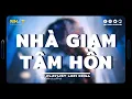 Download Lagu Top 10 Bài Hát Hay Nhất Của Tăng Duy Tân - Nhà Giam Tâm Hồn Lofi - Tổng Hợp Những Bài Hát Hay Nhất