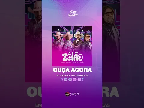[Ouça Agora] Rosa & Rosinha, @OficialEdsoneHudson - Zóião | Já Disponível nas plataformas digitais