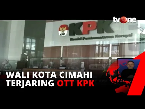 Wali Kota Cimahi Terjaring OTT KPK, Diduga Terkait Perizinan Pembangunan RS di Cimahi | tvOne