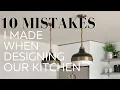 Download Lagu 10 Mistakes I Made When Designing Our Kitchen | How To Avoid These Design Hassles