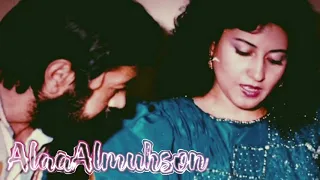 نعمى سحنون حيكي يوم ونساك 