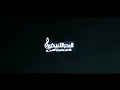 حسام الرسام ٢٠٢٠