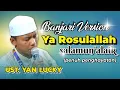 Download Lagu Sholawat Merdu Ya Rosulallah Salamun'alaik | Versi Banjari Terbaru Azzahir 2024 | Full Lirik