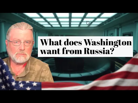 Larry Johnson revela el verdadero significado de la cumbre Trump-Putin en Alaska