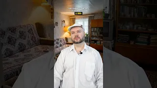 Как сдавали квартиру в разные годы