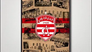                       بيربيي دندنها