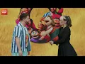 Avenue Q | West End LIVE 2026