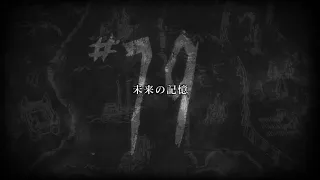 Attack On Titan Memories Of The Future Full Soundtrack S4E20 