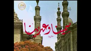 شهر زاد   سمينا وعدينا   دندنها