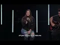 Goodness of God (cover by Megan Danielle)