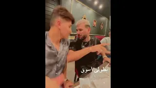 حاله واتس شارب نص جرام مسلم 