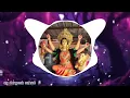 Download Lagu Ae Diya Vo Diya | ए दीया वो दीया |Swarna Diwakar, Dukalu Yadav, Jagesh Verma | cg navratri jas geet