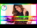 More Jo Athai Shahar Khayal San Rauf Magsi WhatsApp Status