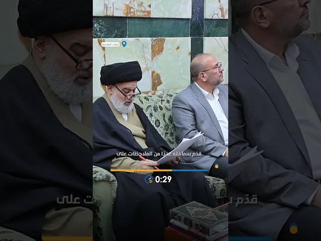 ⁣المتولي الشرعي للعتبة العباسية يوافق على منهاج حفل تخرج طلبة الجامعات العراقية