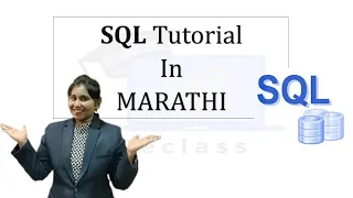 SQL Tutorial In Marathi SQL For Beginners
