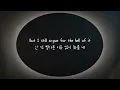 {한글가사} Kygo, Gryffin, Calum Scott - Woke Up in Love EDM Korean Lyrics 자막/해석/의역/번역