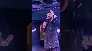 اوس العلي انا لمدلل جنت هسه شبيه اغنية رعد الناصري 