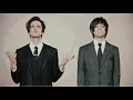 I DONT KNOW HOW BUT THEY FOUND ME - Kiss Goodnight (Track By Track)