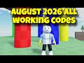 AUGUST 2026 ALL WORKING CODES BUILD A BASKETBALL TEAM ROBLOX