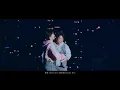 Best Friend - 韦礼安 & DONGHAE