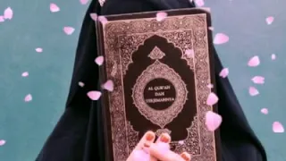 انشودة رووعة ياحامل القرآن قد خصك الرحمان بالفضل والتيجان من تصميمي اناشيد اسلامية 