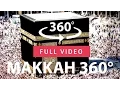Download Lagu Mecca Makkah Kaaba Masjid FULL Mosque Saudi Arabia 4K HD | 360° VR Virtual Reality \u0026 3D video 2022 🕋