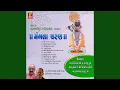 Download Lagu Hits Of Manoj Vimal Part 2