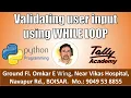 Validating User Input in Python