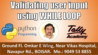 Validating User Input in Python