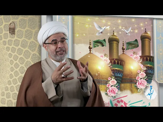 ⁣برنامج الهداة: غيض من فيـض - الشيخ هاشم أبو خمسين