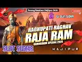Download Lagu Raghupati Raghav Raja Ram Ramnavmi Song Unique EDM Trance X Circuit Dance Mix Dj Sujit sudhir Hjp..
