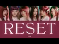 Download Lagu IVE(아이브)-「 RESET 」【日本語字幕/日本語訳/パート分け/歌詞/和訳】