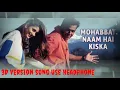 Lagu Mohabbat Naam Hai Kiska - Ajnabee - Kareena Kapoor \u0026 Bobby -