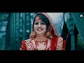 Download Lagu Kyon | B Praak | Payal Dev | Kadir Khan , Pooja Chauhan | Sad Love Story