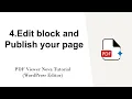 4 Edit block and Publish your page - PDF Viewer Nova Tutorial WordPress Editor