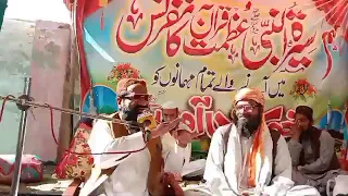 maulana abdul aziz hassani miraj e mustafa 