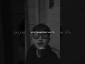 Download Lagu Hoo dan lihatlah apa yang terjadi - MANTAN DJANCUK - SKA86 - storywa ( lirik) SHORTS