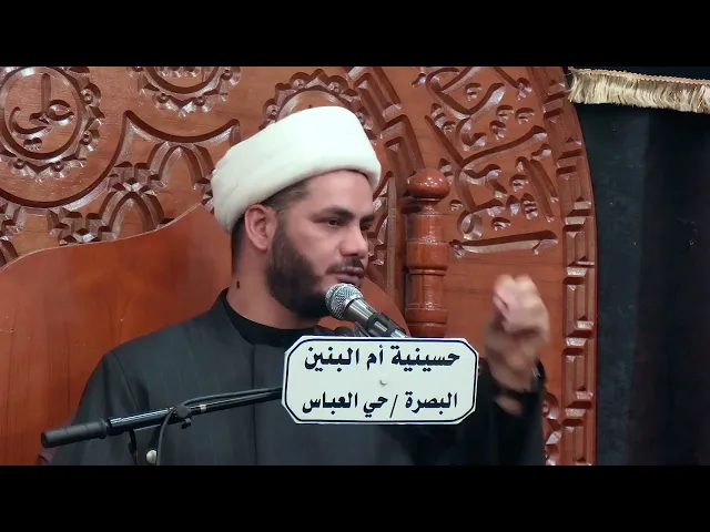 ⁣كيف تقي نفسك #الشيخ_رائد_الساعدي