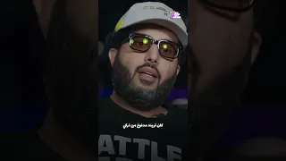 نركي الشيخ غاضب من المتحف المصري الكبير 