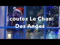 🌟 Écoutez Le Chant Des Anges (Hark! The Herald Angels Sing) - Karaoké Saxophone Ténor V1