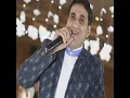 Ah Lw L3bt Ya Zahr - Ahmed Sheba