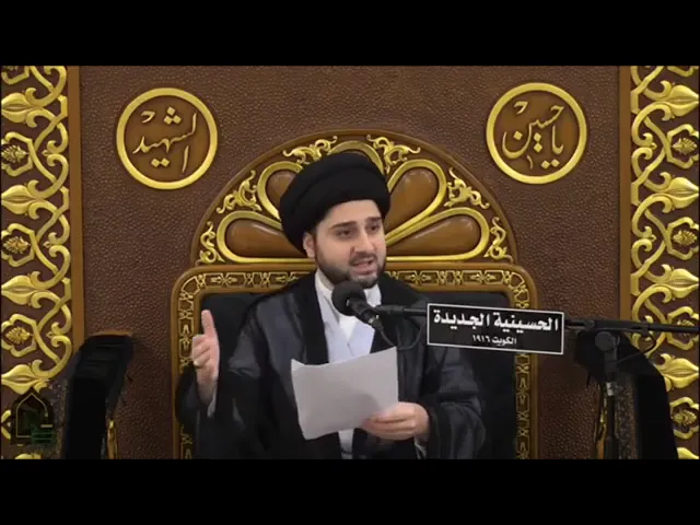 ⁣فضائل وآثار قراءة 